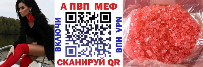 Хочу наркоту Сосногорск ГАШ Кокаин БУТИРАТ Конопля Меф