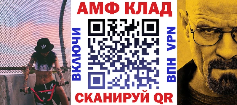 где продают наркотики Сосногорск Amphetamine 98%