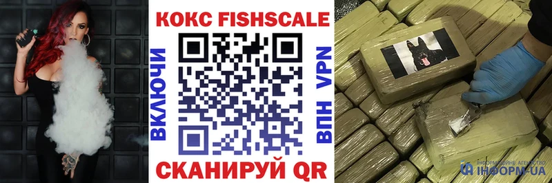 КОКАИН Боливия Сосногорск