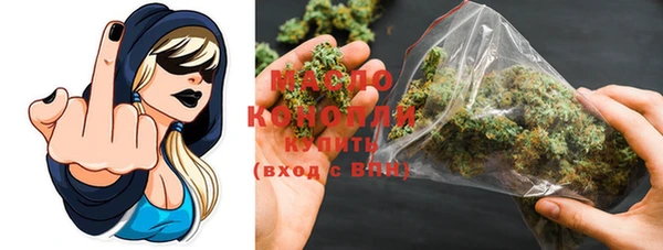 винт Бугульма