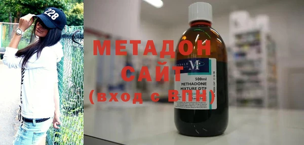 ПСИЛОЦИБИНОВЫЕ ГРИБЫ Бронницы