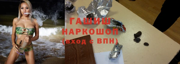 винт Бугульма