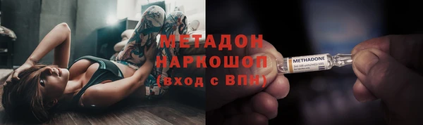 винт Бугульма