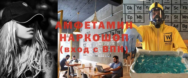 a pvp Слюдянка