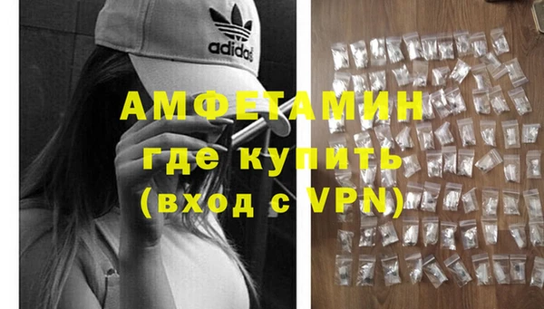 ПСИЛОЦИБИНОВЫЕ ГРИБЫ Бронницы