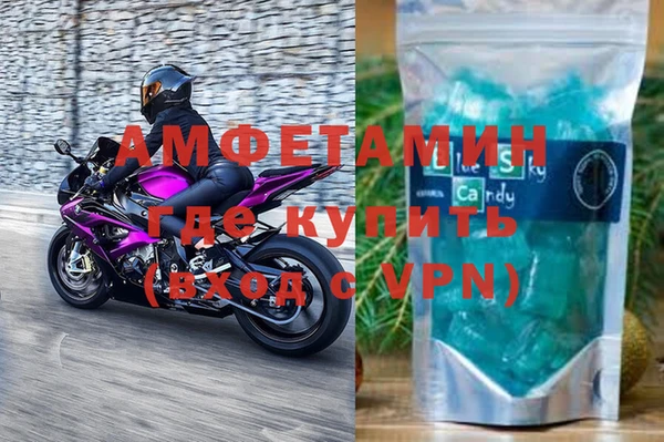 ПСИЛОЦИБИНОВЫЕ ГРИБЫ Бородино