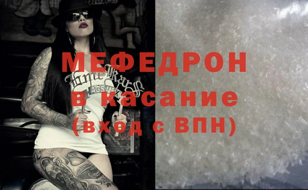 ПСИЛОЦИБИНОВЫЕ ГРИБЫ Бородино