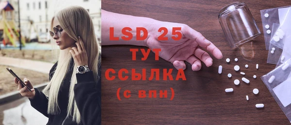 a pvp Слюдянка
