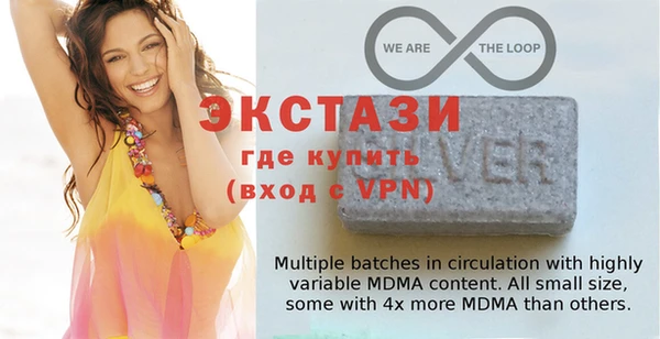 ПСИЛОЦИБИНОВЫЕ ГРИБЫ Бородино