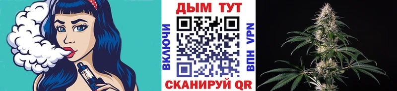 Бошки Шишки Amnesia наркотики Сосногорск